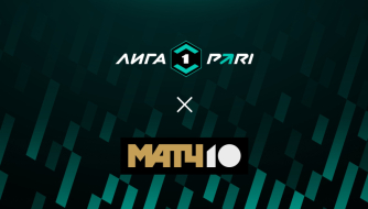 Арсенал Тула — КАМАЗ 19 июля 2025